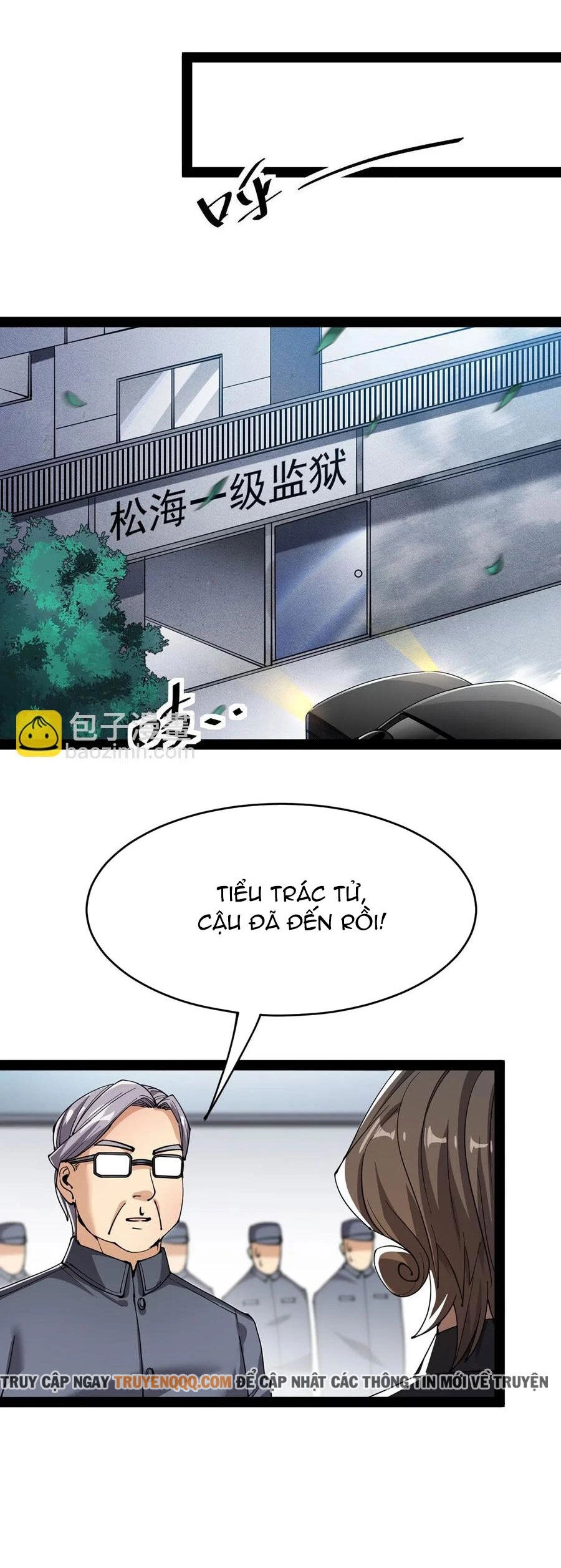 Nhật Ký Thường Ngày Của Tiên Vương Chapter 71 - 24