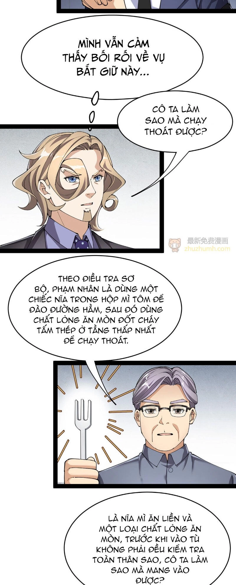 Nhật Ký Thường Ngày Của Tiên Vương Chapter 72 - 3