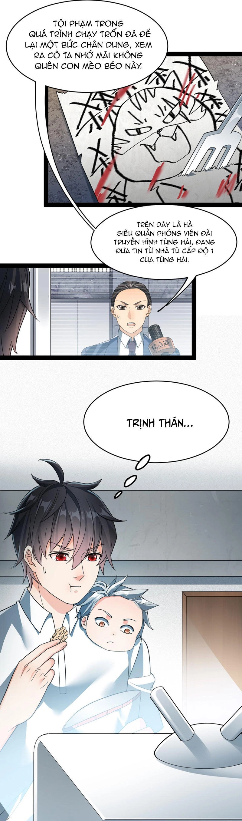 Nhật Ký Thường Ngày Của Tiên Vương Chapter 72 - 17