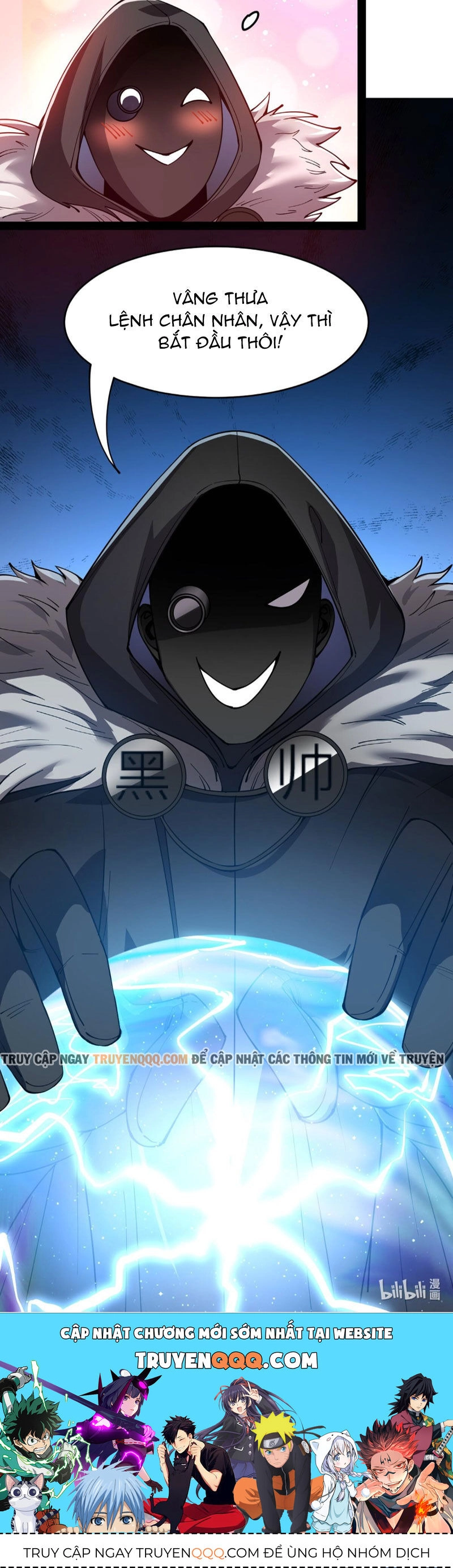 Nhật Ký Thường Ngày Của Tiên Vương Chapter 72 - 25