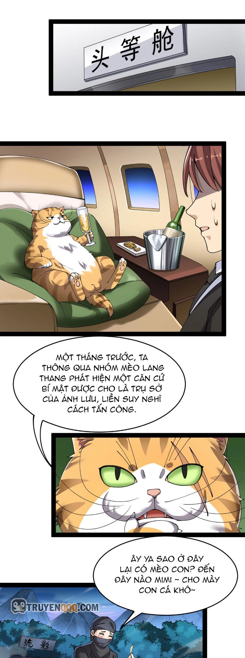 Nhật Ký Thường Ngày Của Tiên Vương Chapter 73 - 4