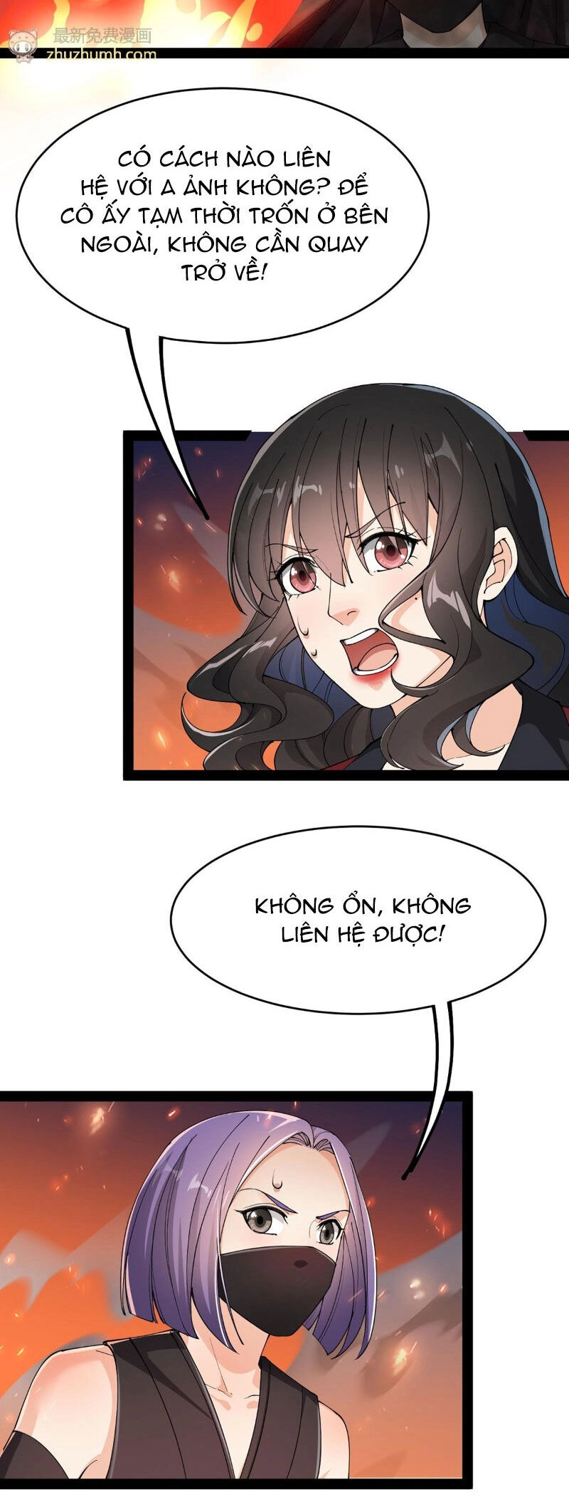 Nhật Ký Thường Ngày Của Tiên Vương Chapter 73 - 17