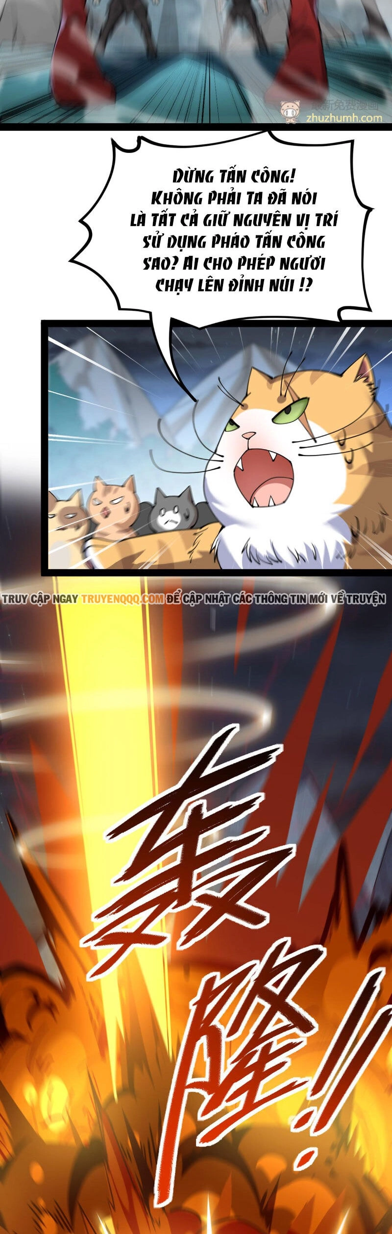 Nhật Ký Thường Ngày Của Tiên Vương Chapter 73 - 21