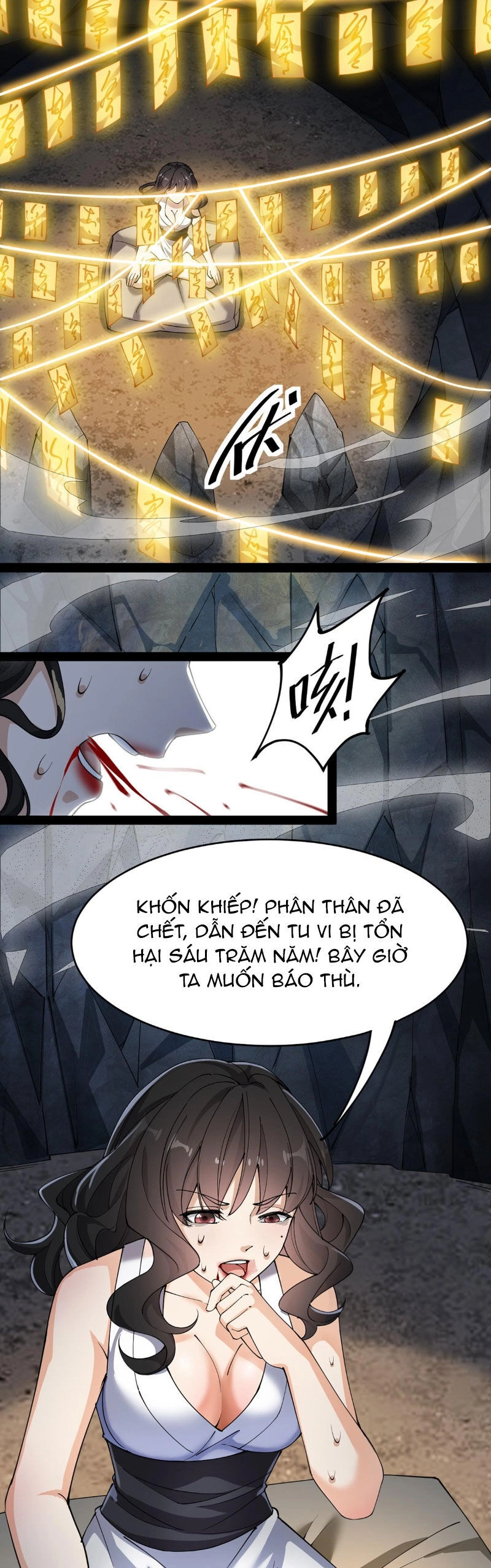 Nhật Ký Thường Ngày Của Tiên Vương Chapter 73 - 24