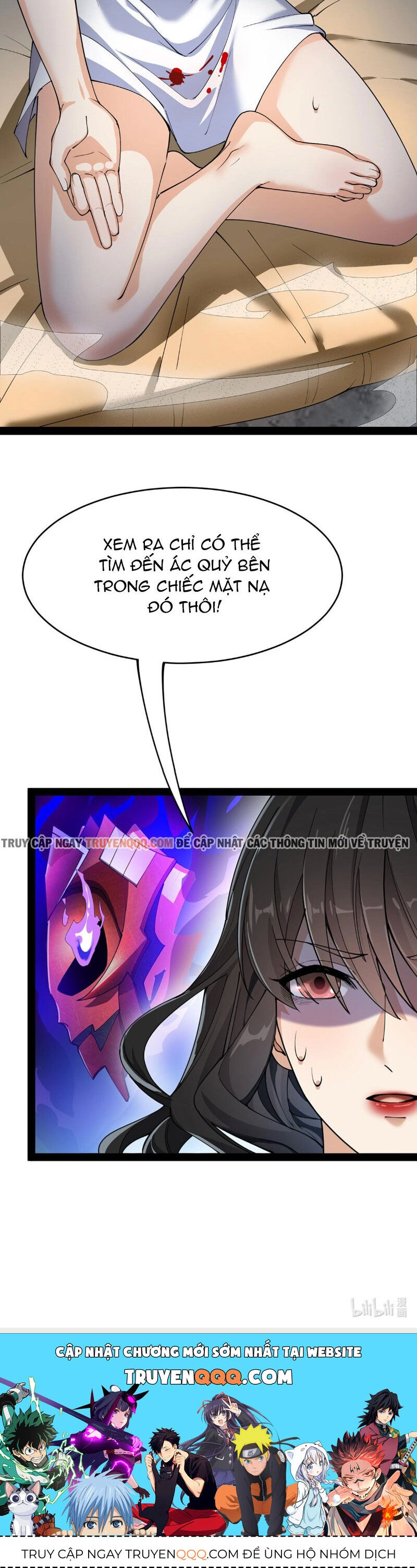 Nhật Ký Thường Ngày Của Tiên Vương Chapter 73 - 25