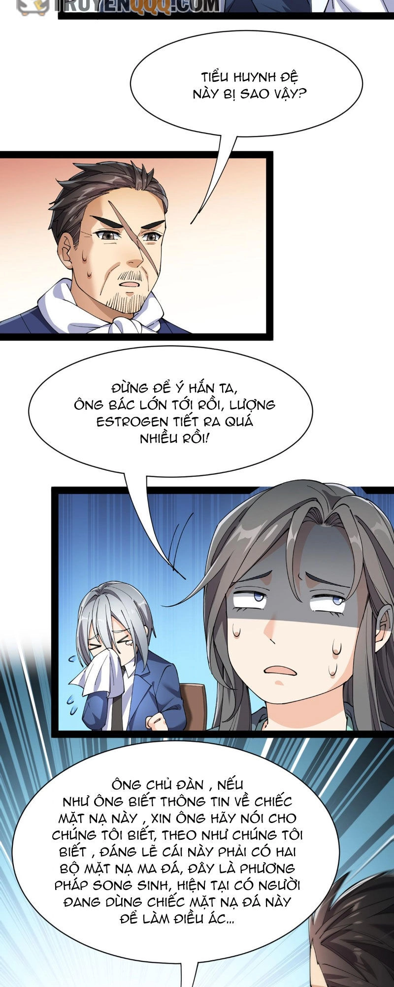 Nhật Ký Thường Ngày Của Tiên Vương Chapter 75 - 12