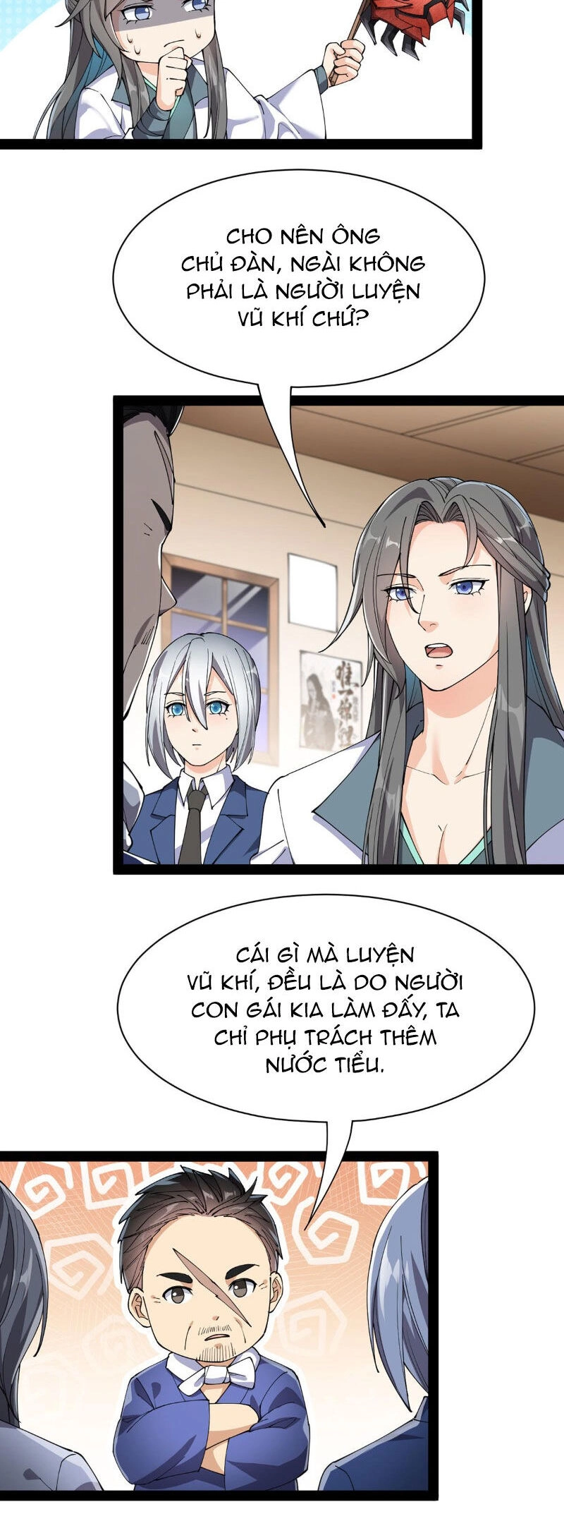 Nhật Ký Thường Ngày Của Tiên Vương Chapter 75 - 17