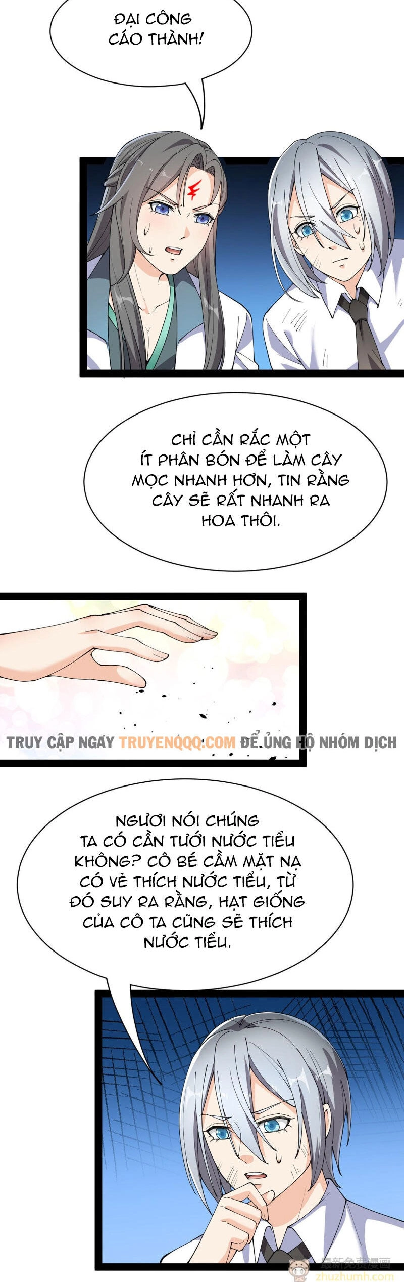 Nhật Ký Thường Ngày Của Tiên Vương Chapter 75 - 21