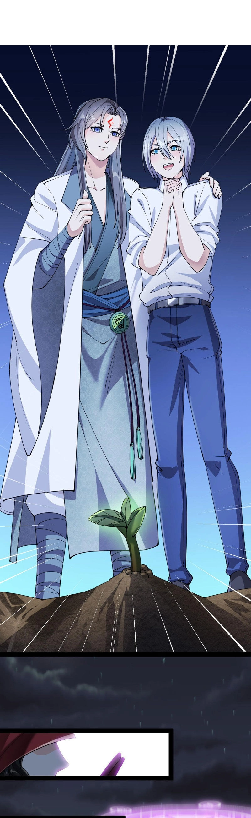 Nhật Ký Thường Ngày Của Tiên Vương Chapter 75 - 24