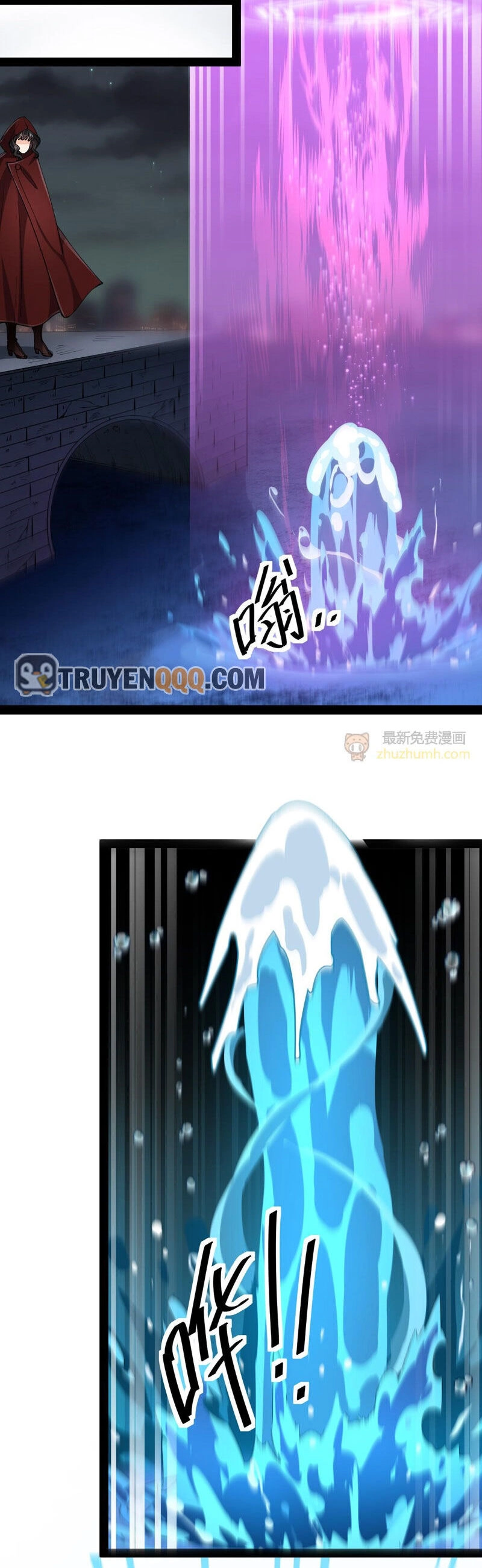 Nhật Ký Thường Ngày Của Tiên Vương Chapter 75 - 25