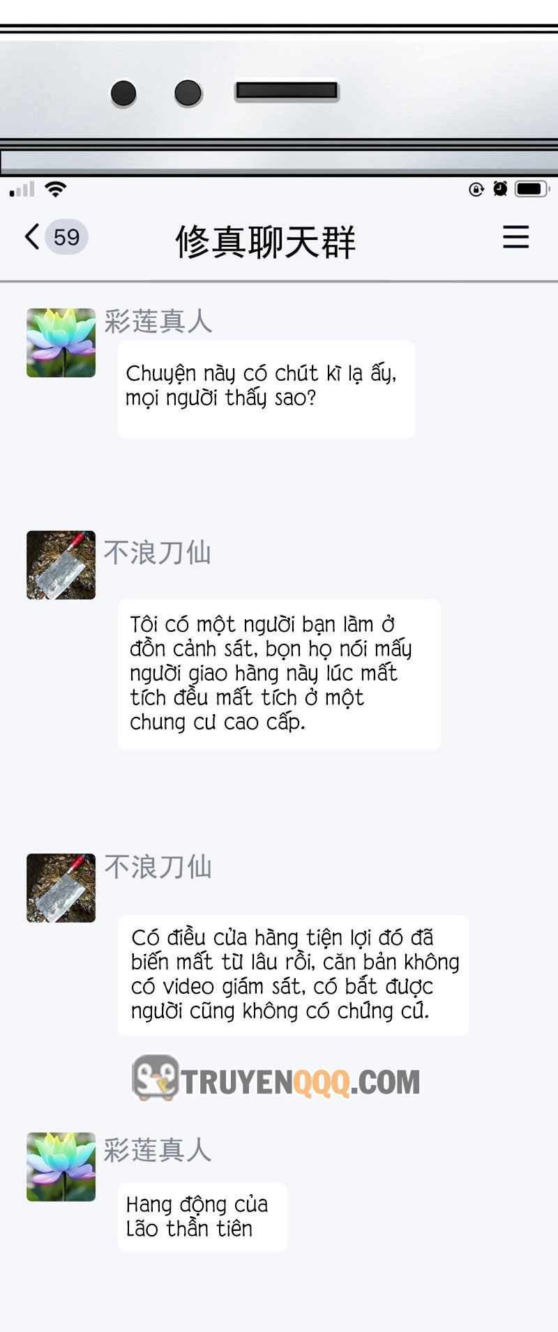 Nhật Ký Thường Ngày Của Tiên Vương Chapter 76 - 10