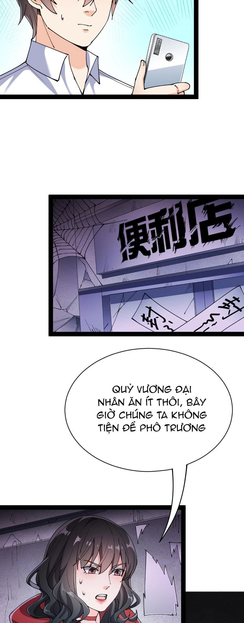 Nhật Ký Thường Ngày Của Tiên Vương Chapter 76 - 16