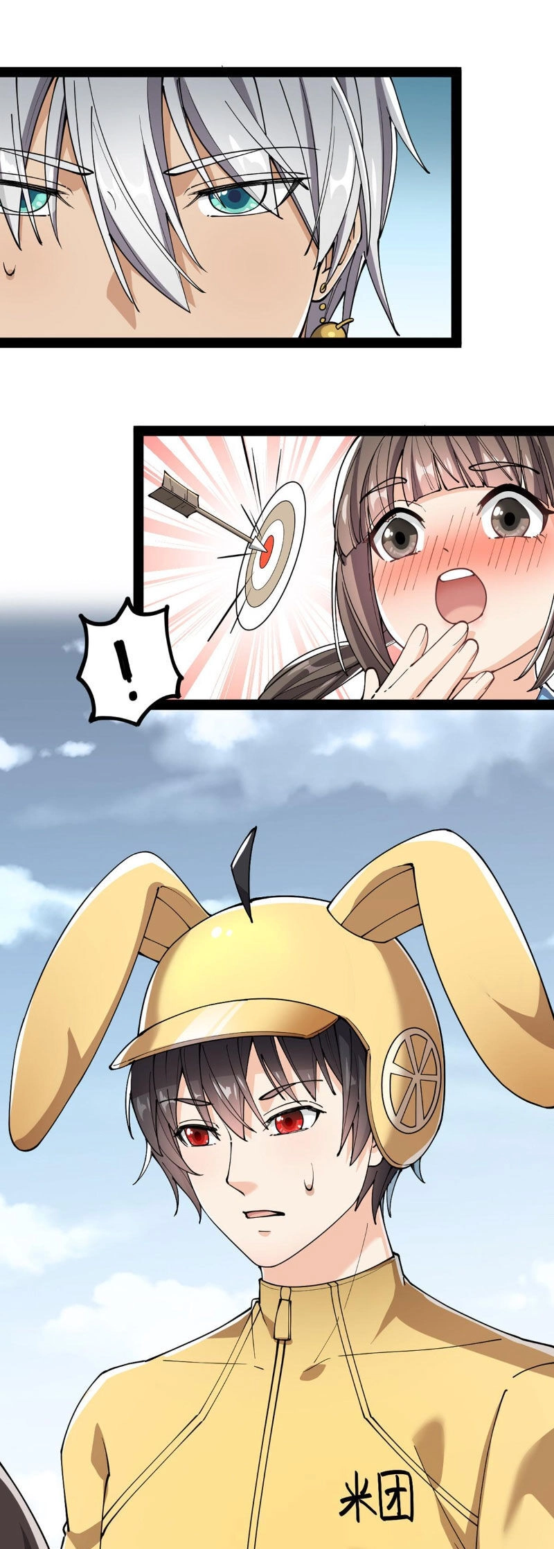 Nhật Ký Thường Ngày Của Tiên Vương Chapter 76 - 22