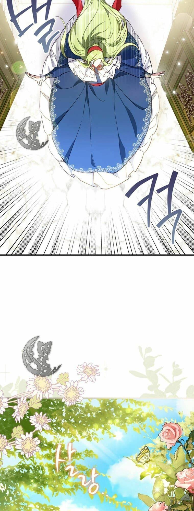 Đã Bảo Nữ Chính Đang Cải Trang Cơ Mà! Chapter 1 - 29