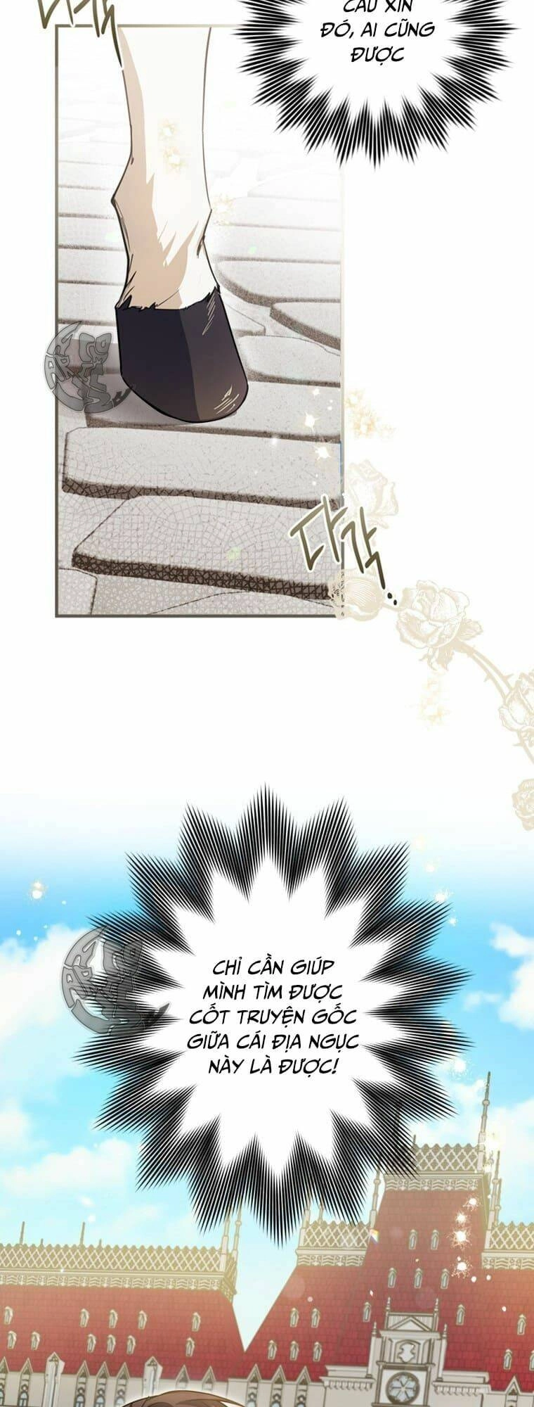 Đã Bảo Nữ Chính Đang Cải Trang Cơ Mà! Chapter 1 - 36