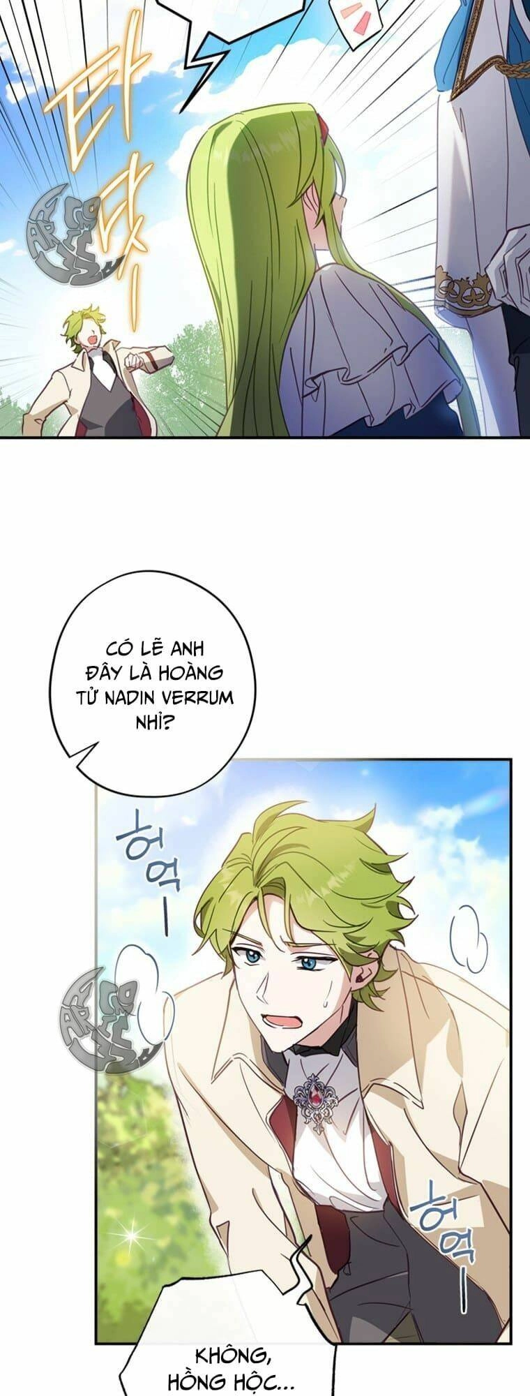 Đã Bảo Nữ Chính Đang Cải Trang Cơ Mà! Chapter 1 - 60