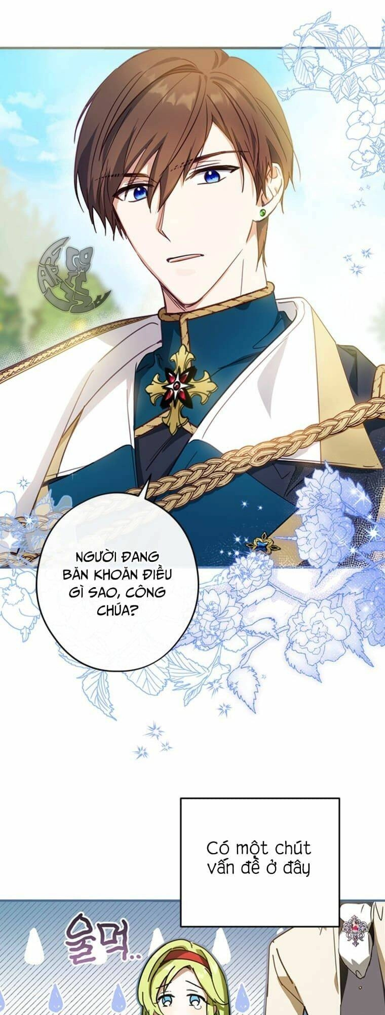 Đã Bảo Nữ Chính Đang Cải Trang Cơ Mà! Chapter 1 - 63