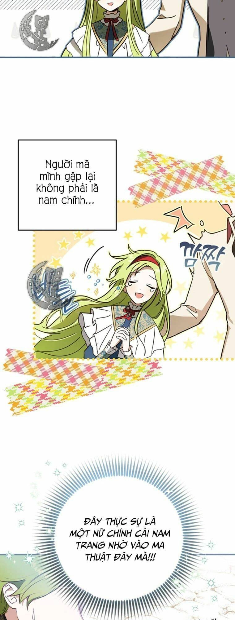 Đã Bảo Nữ Chính Đang Cải Trang Cơ Mà! Chapter 1 - 64