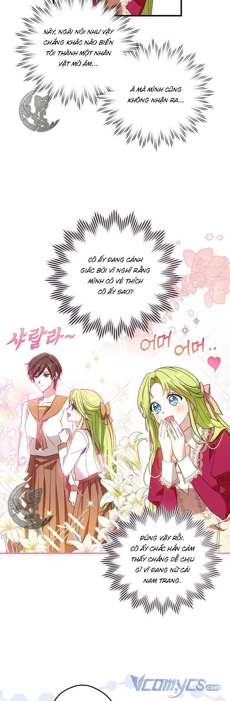 Đã Bảo Nữ Chính Đang Cải Trang Cơ Mà! Chapter 3 - 3