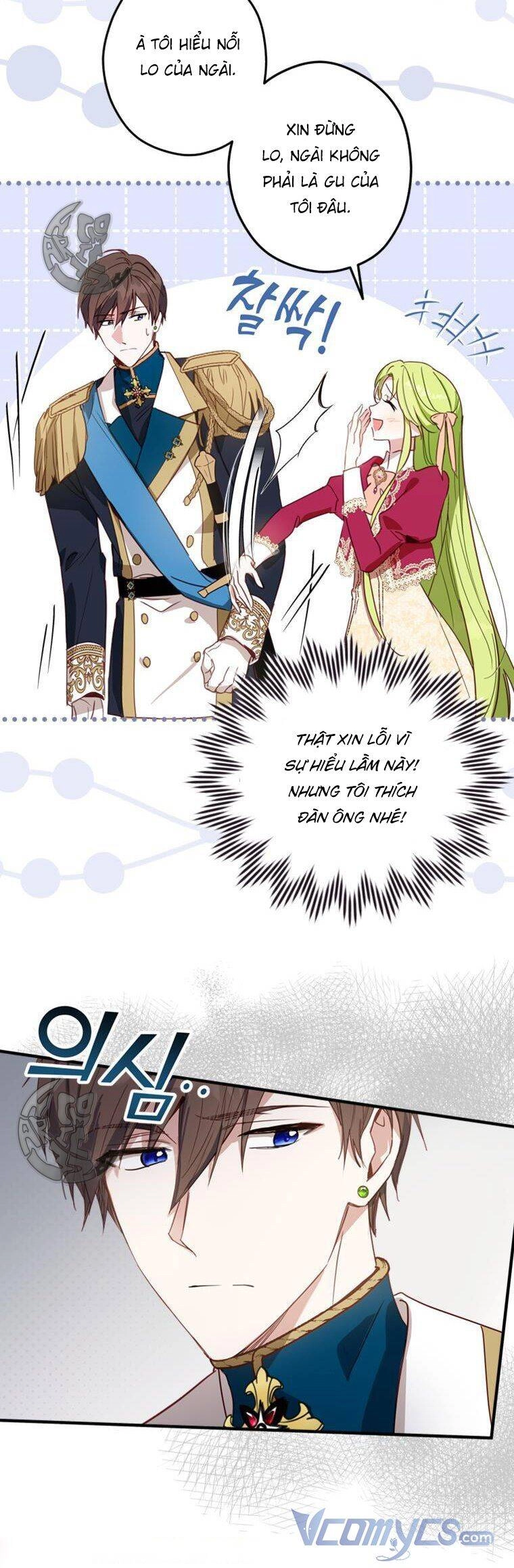 Đã Bảo Nữ Chính Đang Cải Trang Cơ Mà! Chapter 3 - 4