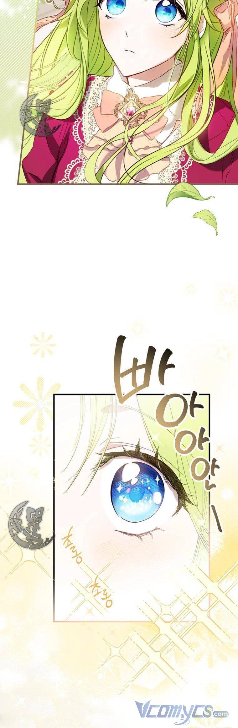 Đã Bảo Nữ Chính Đang Cải Trang Cơ Mà! Chapter 3 - 7