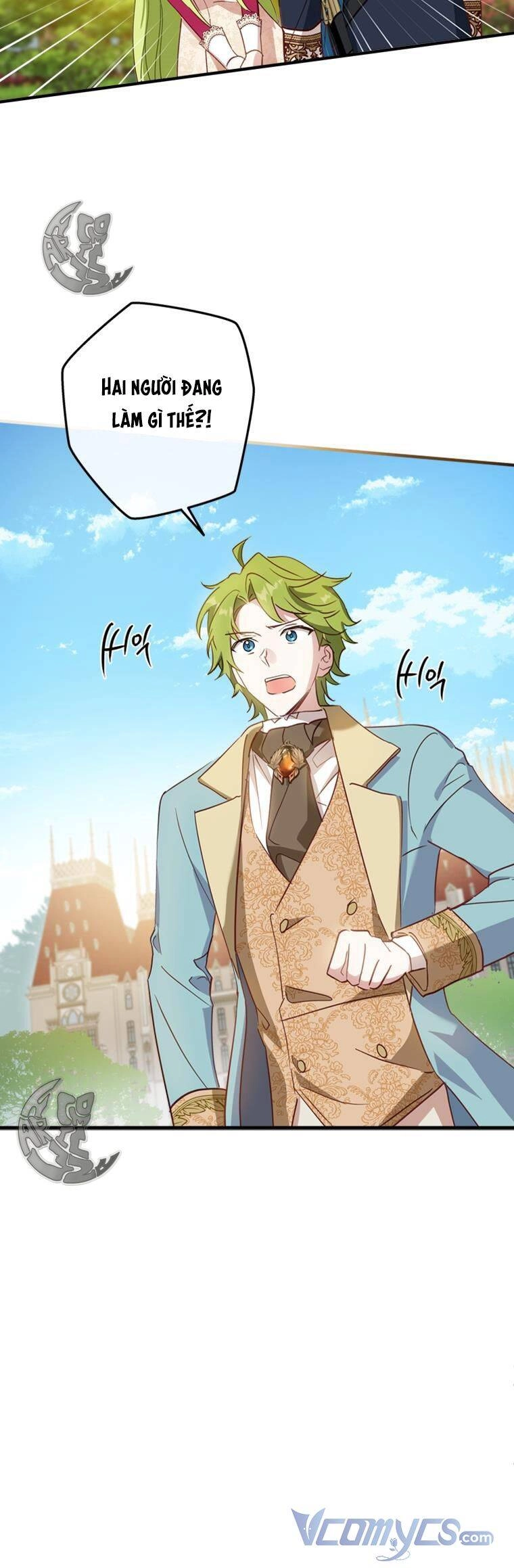 Đã Bảo Nữ Chính Đang Cải Trang Cơ Mà! Chapter 3 - 11