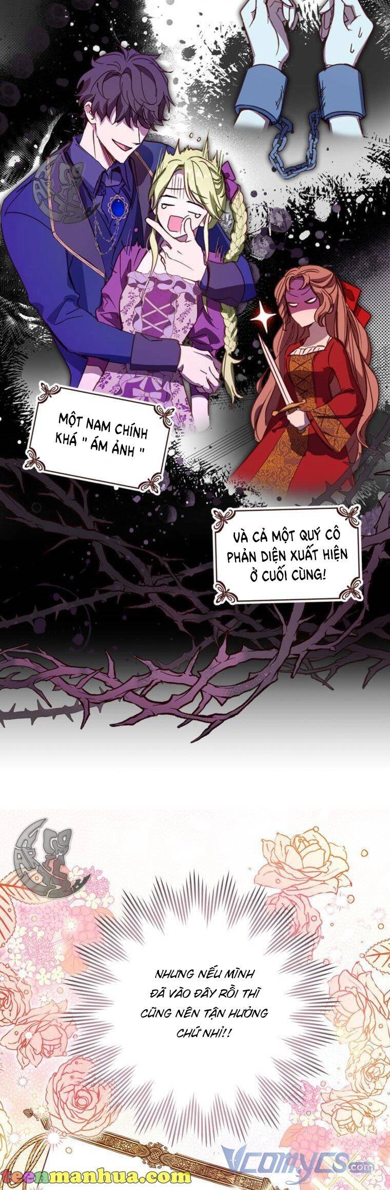 Đã Bảo Nữ Chính Đang Cải Trang Cơ Mà! Chapter 3 - 30