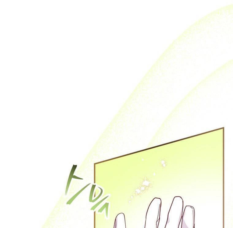 Đã Bảo Nữ Chính Đang Cải Trang Cơ Mà! Chapter 4 - 12