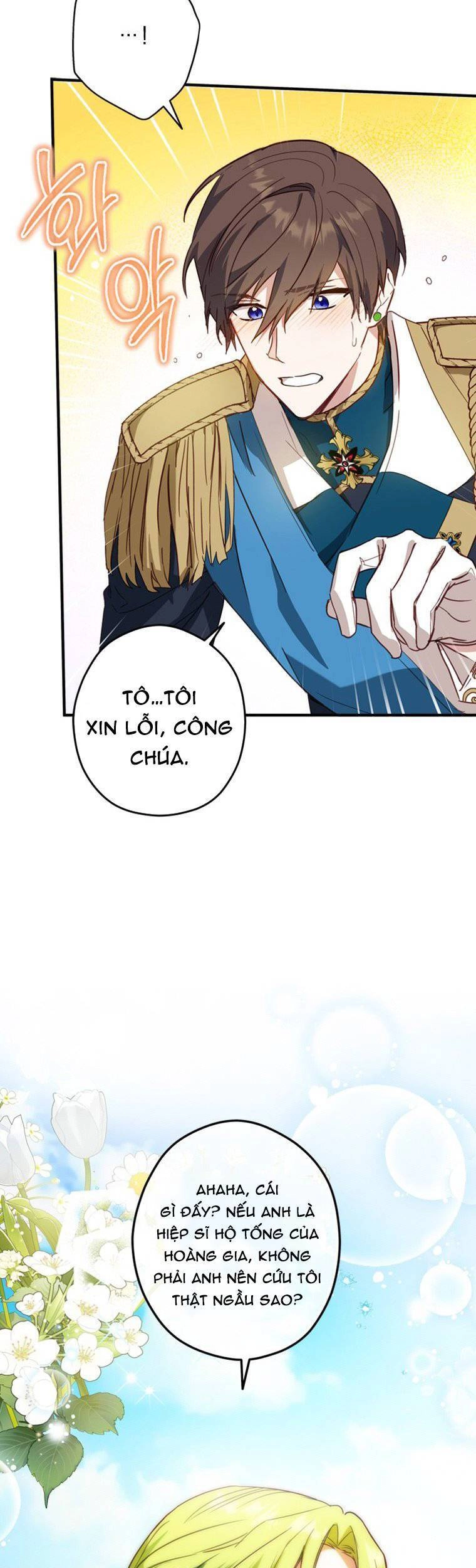 Đã Bảo Nữ Chính Đang Cải Trang Cơ Mà! Chapter 5 - 3