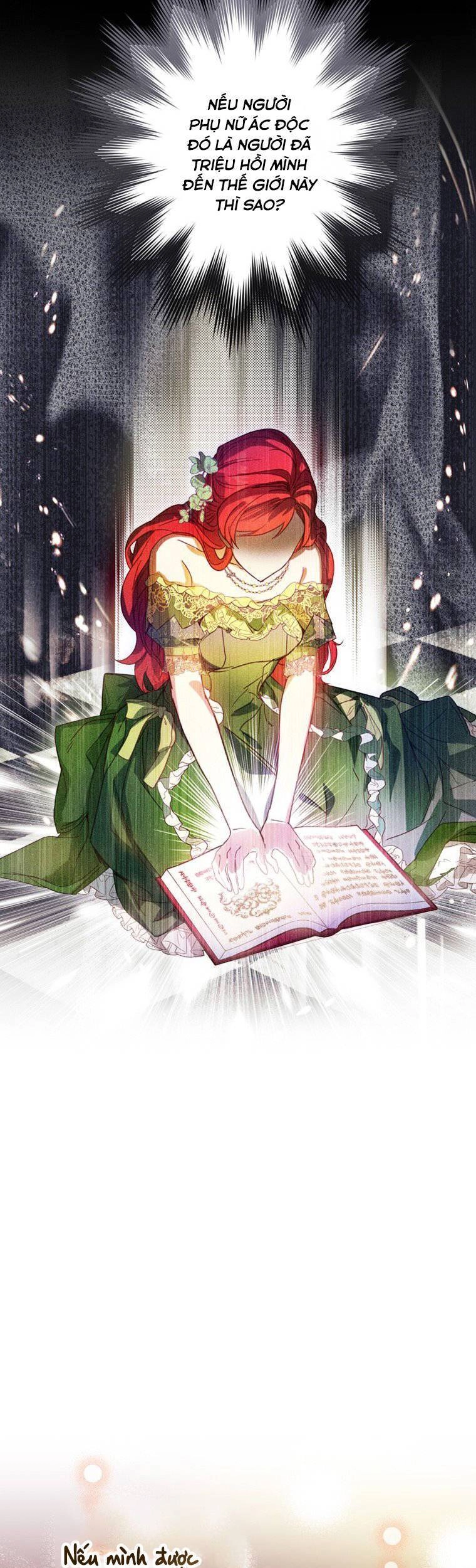 Đã Bảo Nữ Chính Đang Cải Trang Cơ Mà! Chapter 5 - 33