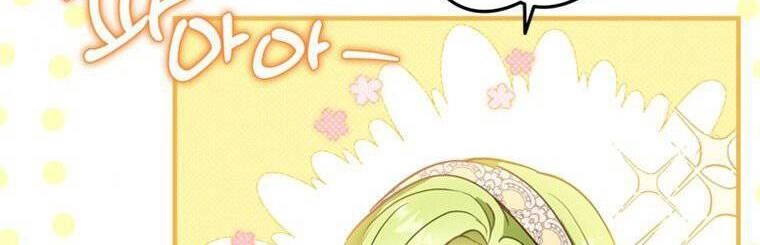 Đã Bảo Nữ Chính Đang Cải Trang Cơ Mà! Chapter 5 - 44