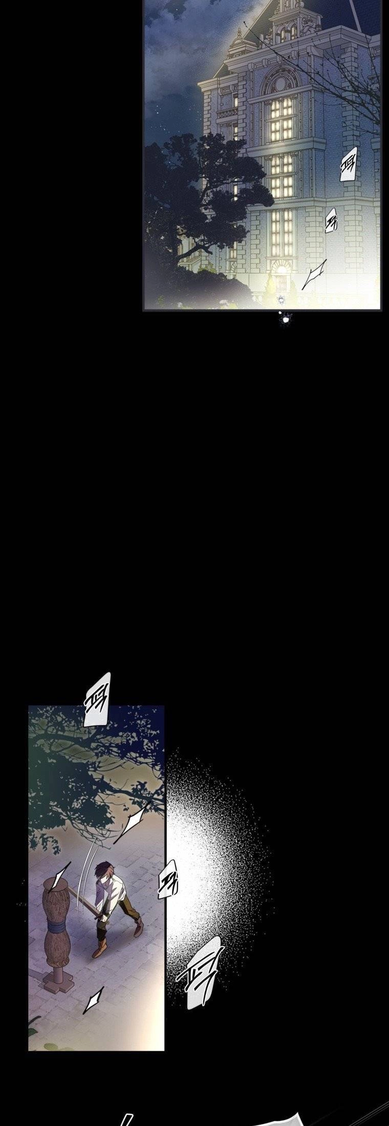 Đã Bảo Nữ Chính Đang Cải Trang Cơ Mà! Chapter 5 - 74