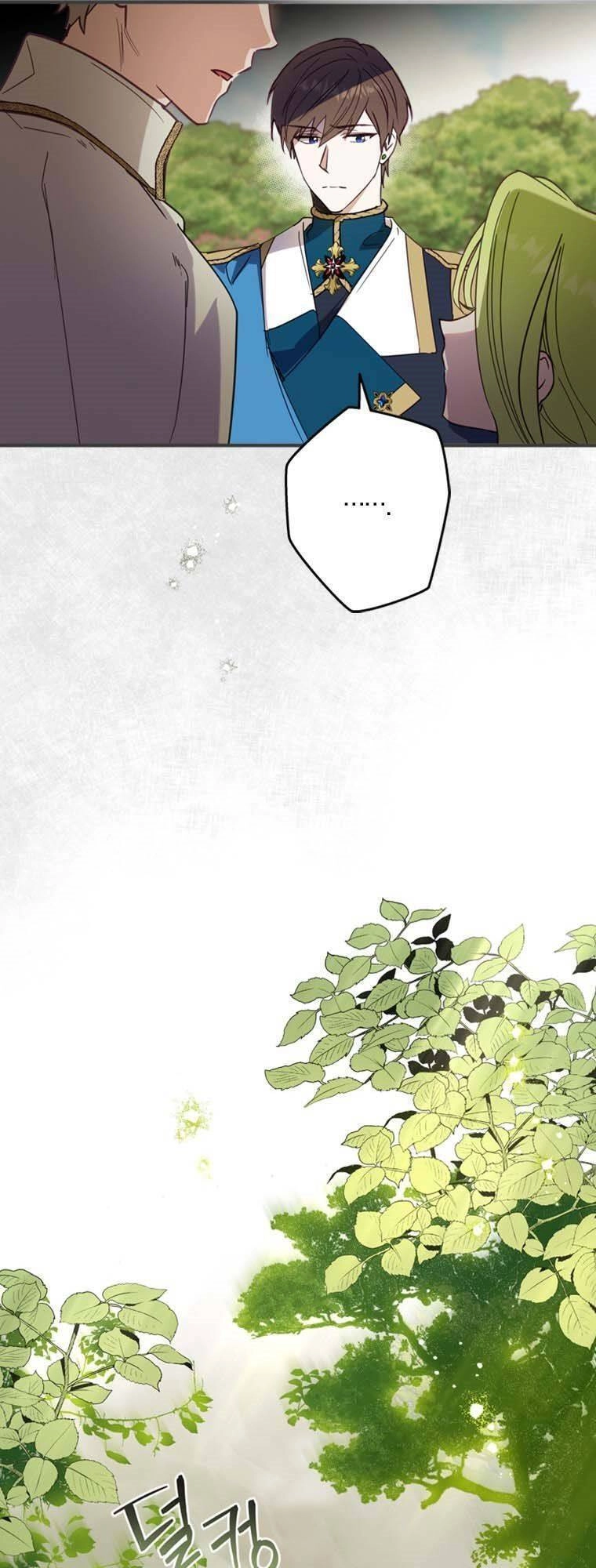 Đã Bảo Nữ Chính Đang Cải Trang Cơ Mà! Chapter 7 - 21