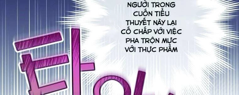 Đã Bảo Nữ Chính Đang Cải Trang Cơ Mà! Chapter 7 - 70