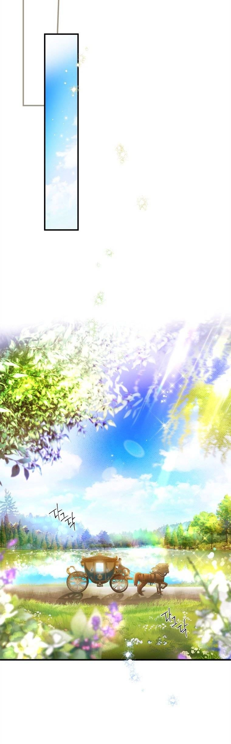 Đã Bảo Nữ Chính Đang Cải Trang Cơ Mà! Chapter 9 - 10