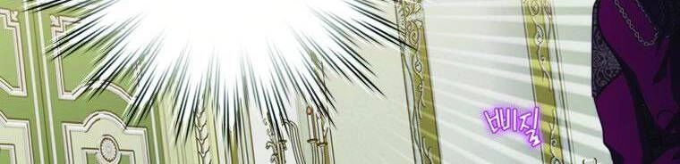 Đã Bảo Nữ Chính Đang Cải Trang Cơ Mà! Chapter 9 - 51