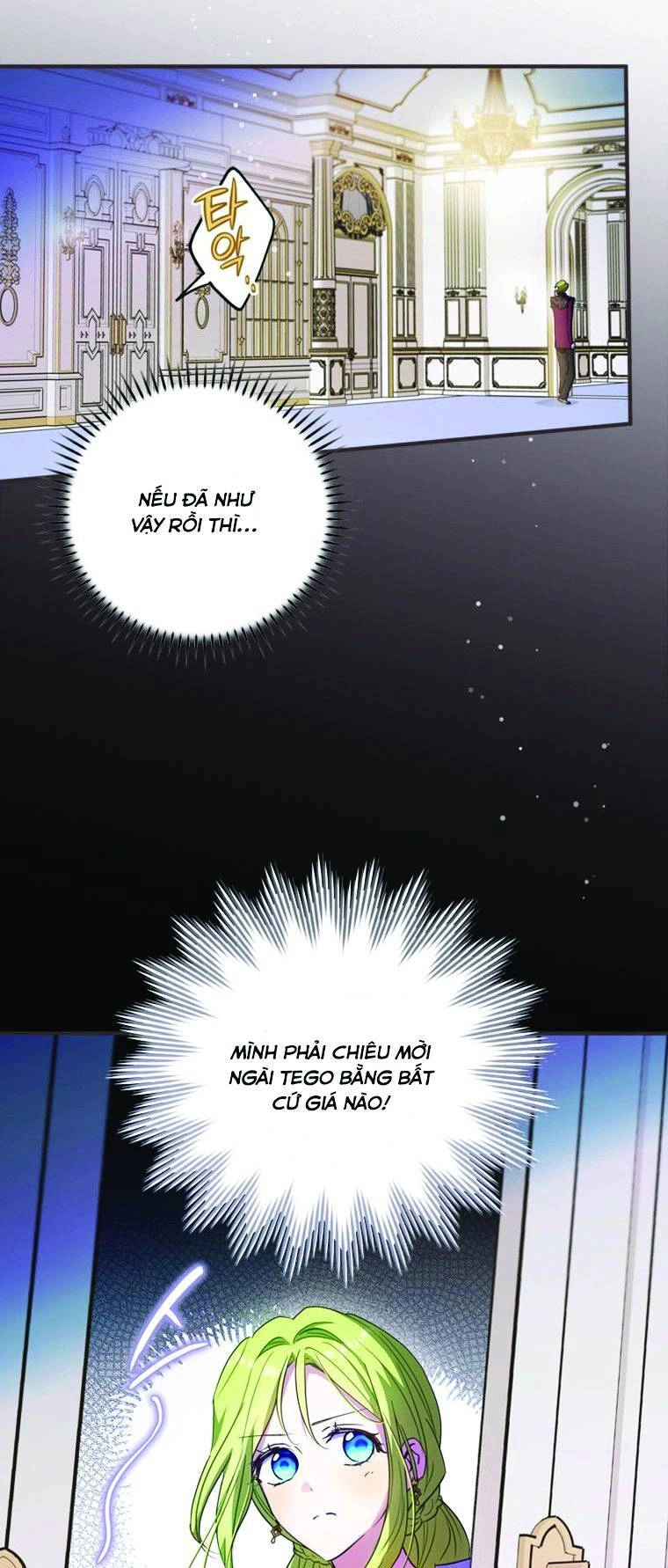 Đã Bảo Nữ Chính Đang Cải Trang Cơ Mà! Chapter 9 - 57