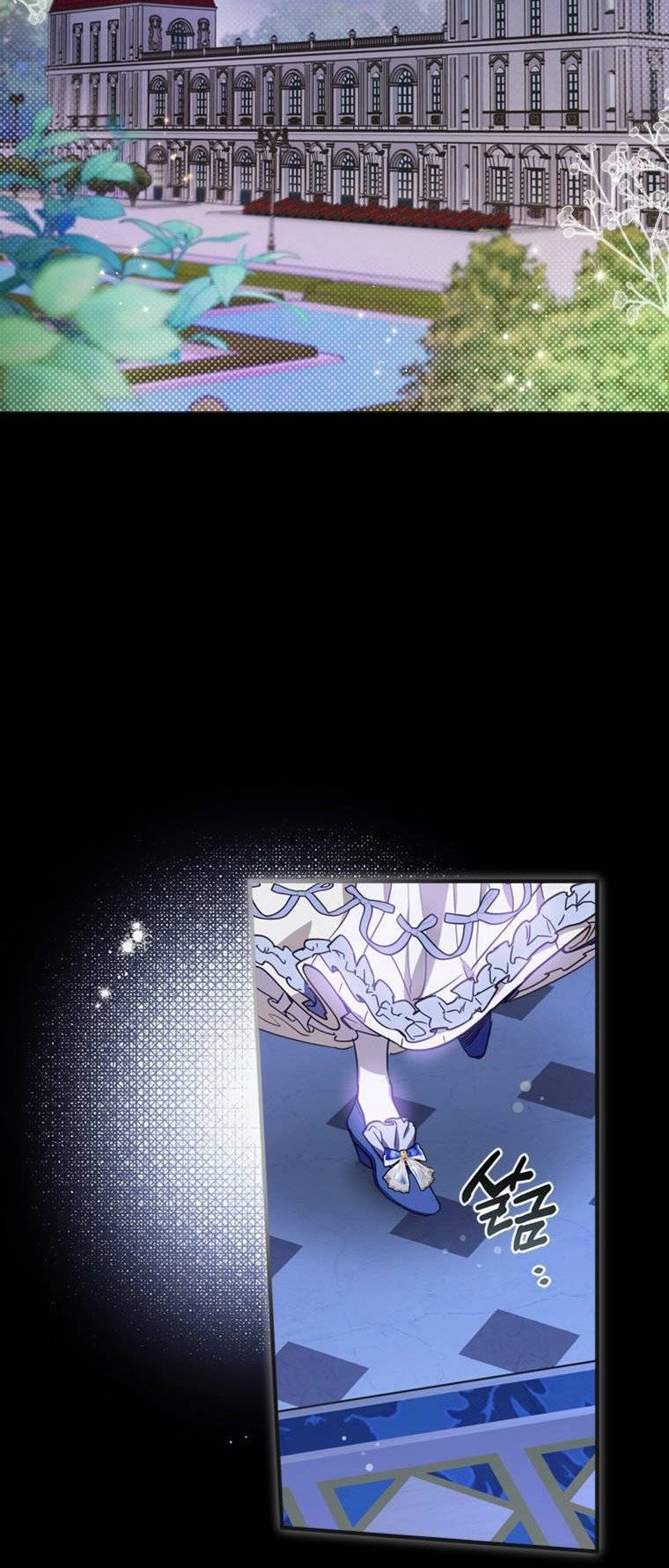 Đã Bảo Nữ Chính Đang Cải Trang Cơ Mà! Chapter 9 - 59