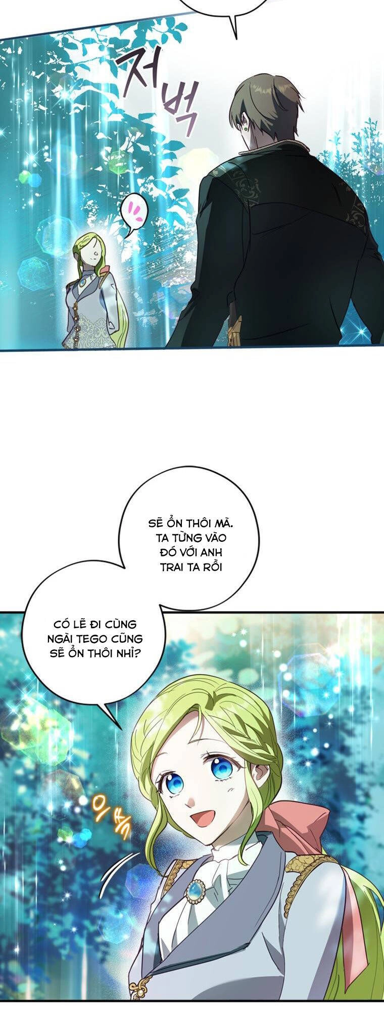 Đã Bảo Nữ Chính Đang Cải Trang Cơ Mà! Chapter 11 - 5