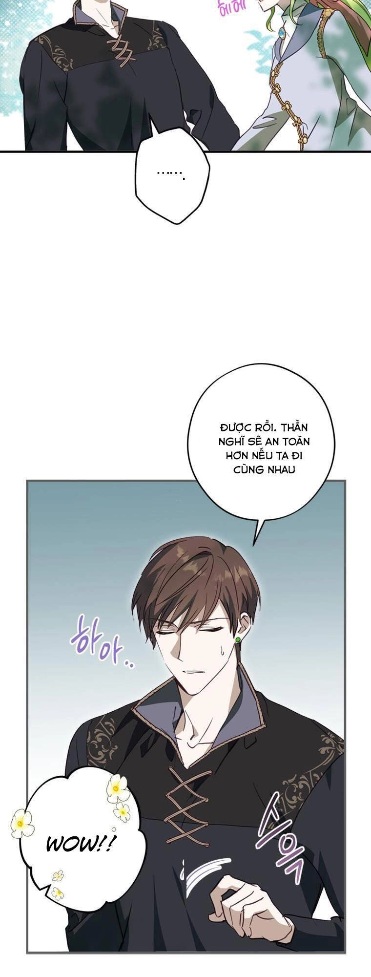 Đã Bảo Nữ Chính Đang Cải Trang Cơ Mà! Chapter 11 - 13