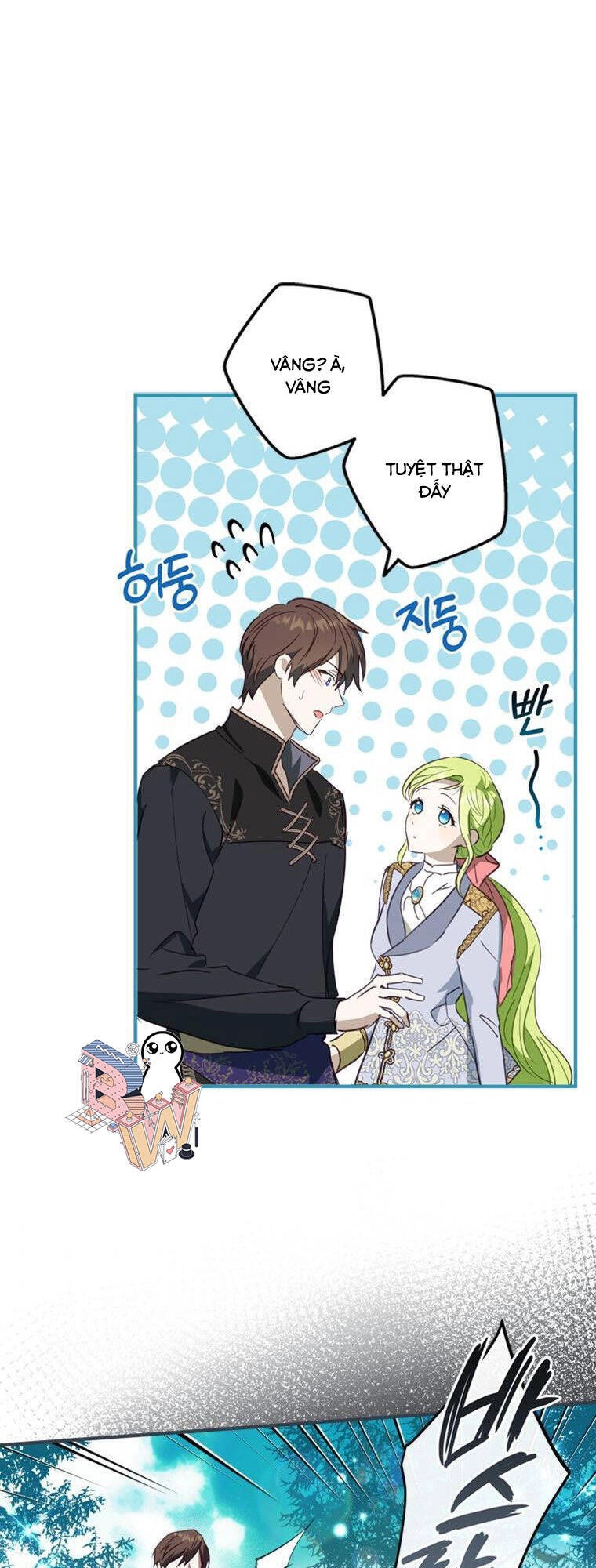 Đã Bảo Nữ Chính Đang Cải Trang Cơ Mà! Chapter 11 - 27