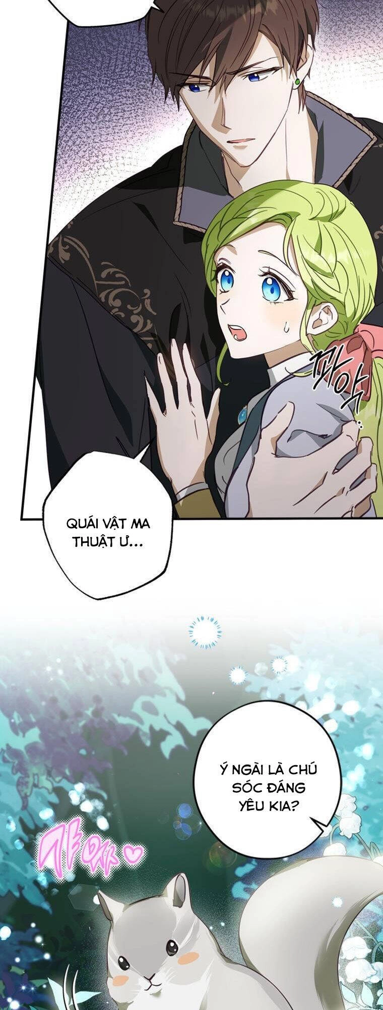 Đã Bảo Nữ Chính Đang Cải Trang Cơ Mà! Chapter 11 - 31