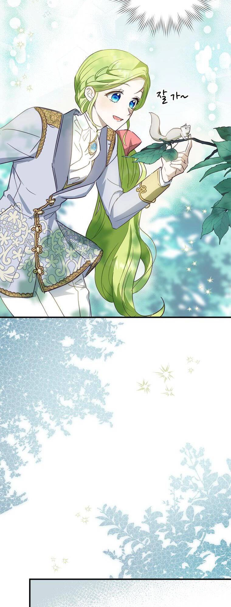 Đã Bảo Nữ Chính Đang Cải Trang Cơ Mà! Chapter 11 - 39