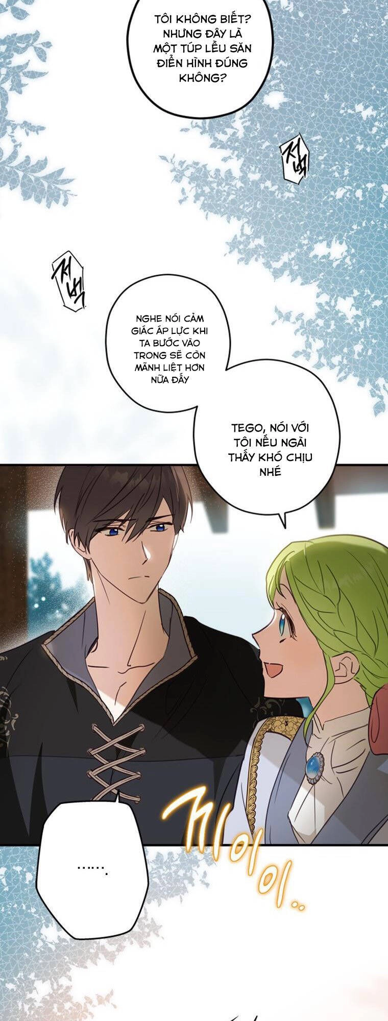 Đã Bảo Nữ Chính Đang Cải Trang Cơ Mà! Chapter 11 - 43