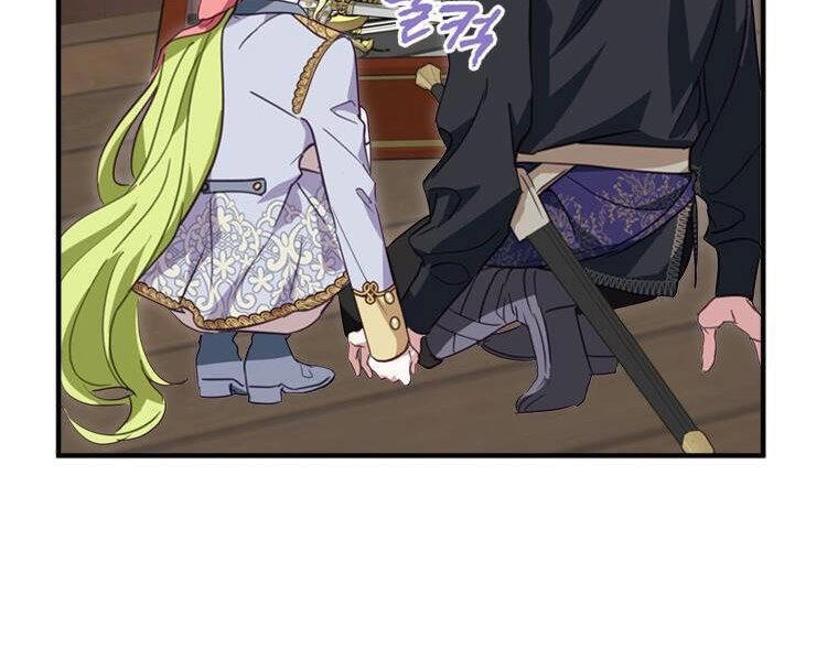 Đã Bảo Nữ Chính Đang Cải Trang Cơ Mà! Chapter 11 - 52