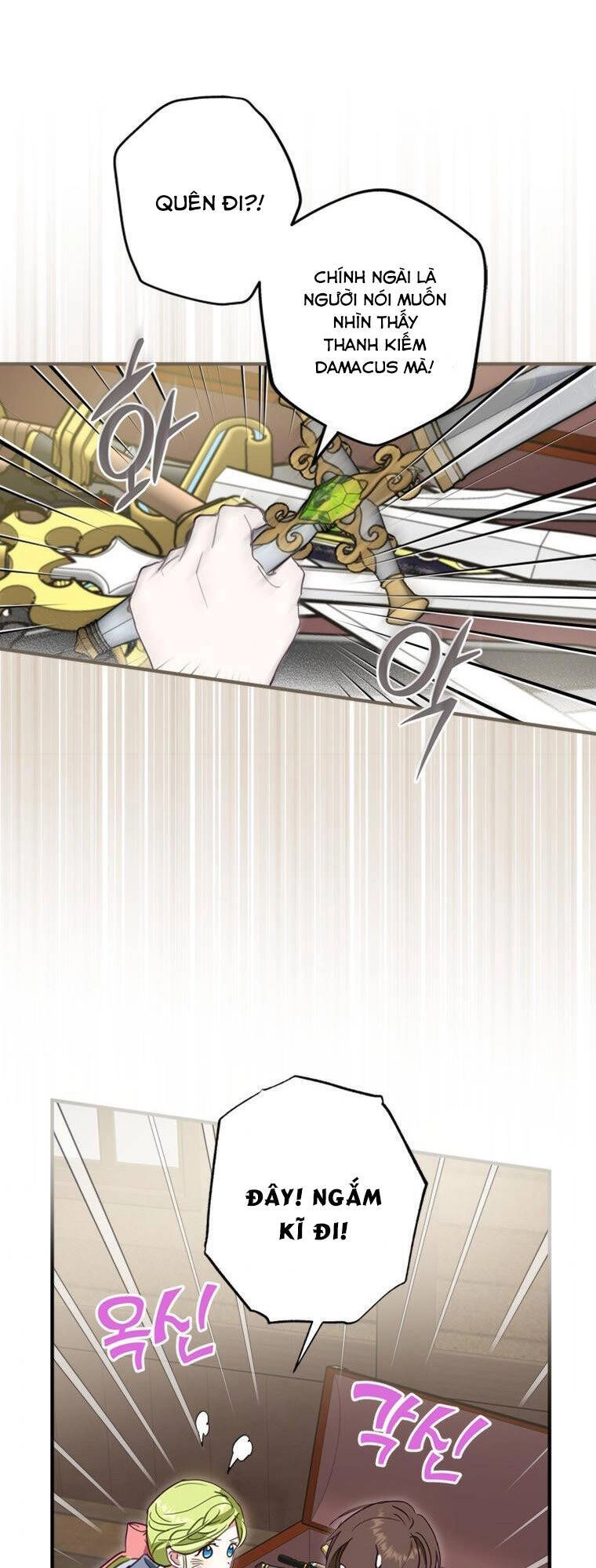 Đã Bảo Nữ Chính Đang Cải Trang Cơ Mà! Chapter 11 - 53