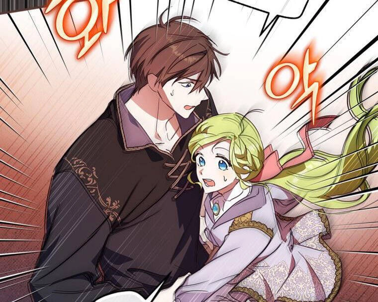 Đã Bảo Nữ Chính Đang Cải Trang Cơ Mà! Chapter 11 - 60