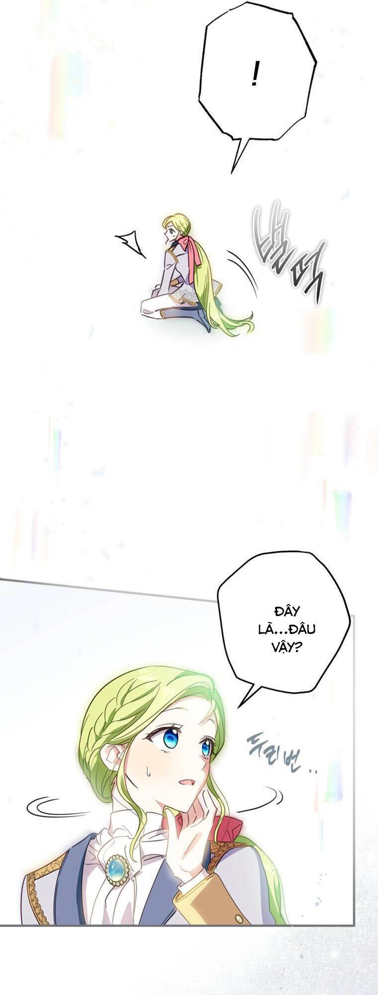 Đã Bảo Nữ Chính Đang Cải Trang Cơ Mà! Chapter 11 - 65