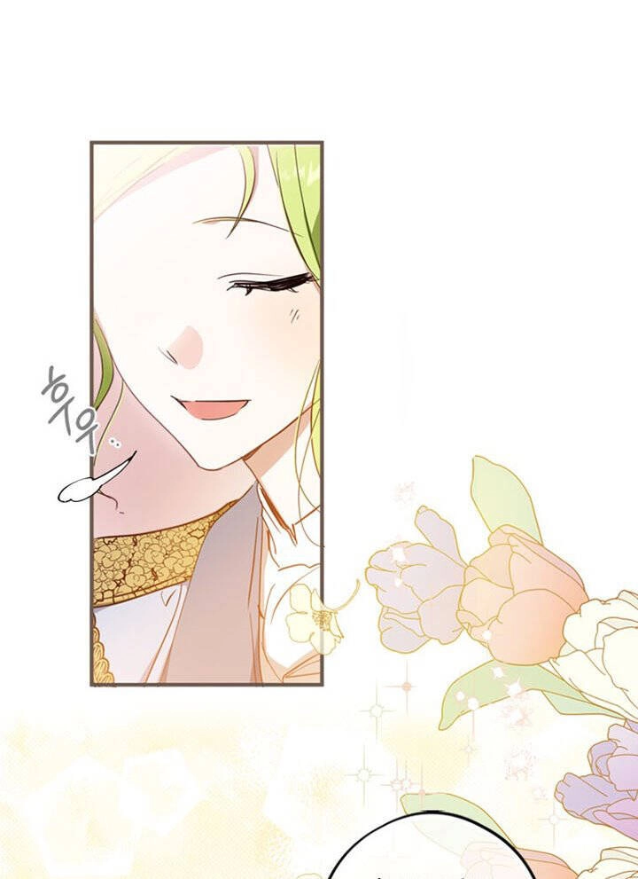 Đã Bảo Nữ Chính Đang Cải Trang Cơ Mà! Chapter 12 - 30