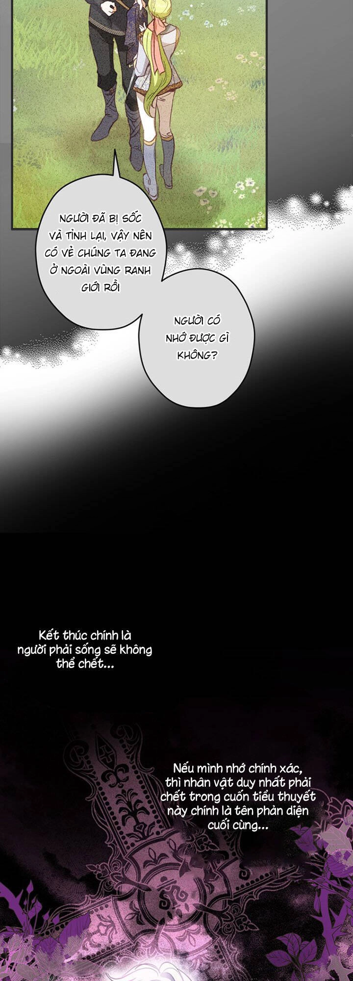 Đã Bảo Nữ Chính Đang Cải Trang Cơ Mà! Chapter 12 - 51